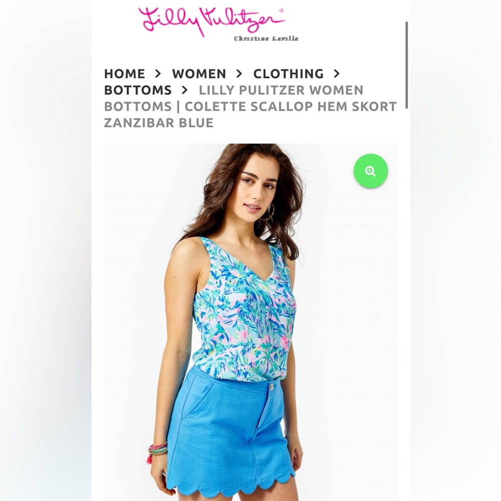 Patterned Lilly Pulitzer Skort